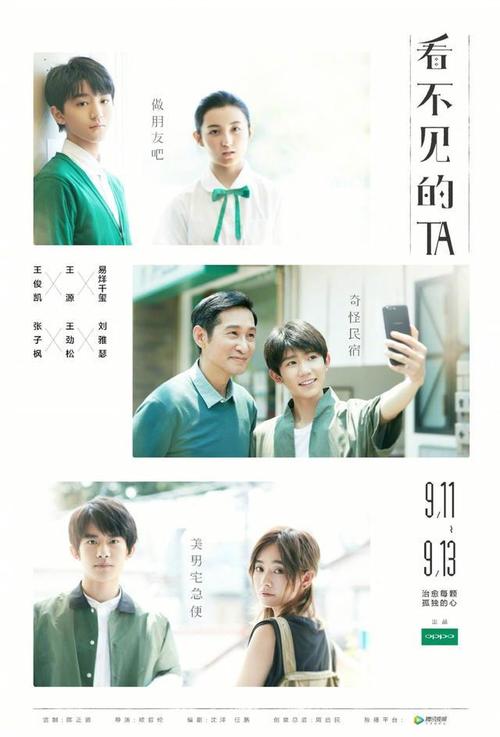 作假庆熙大学毕业证